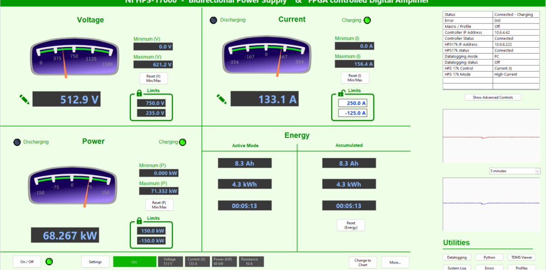 Symplify Now HPS-17000 basic interface